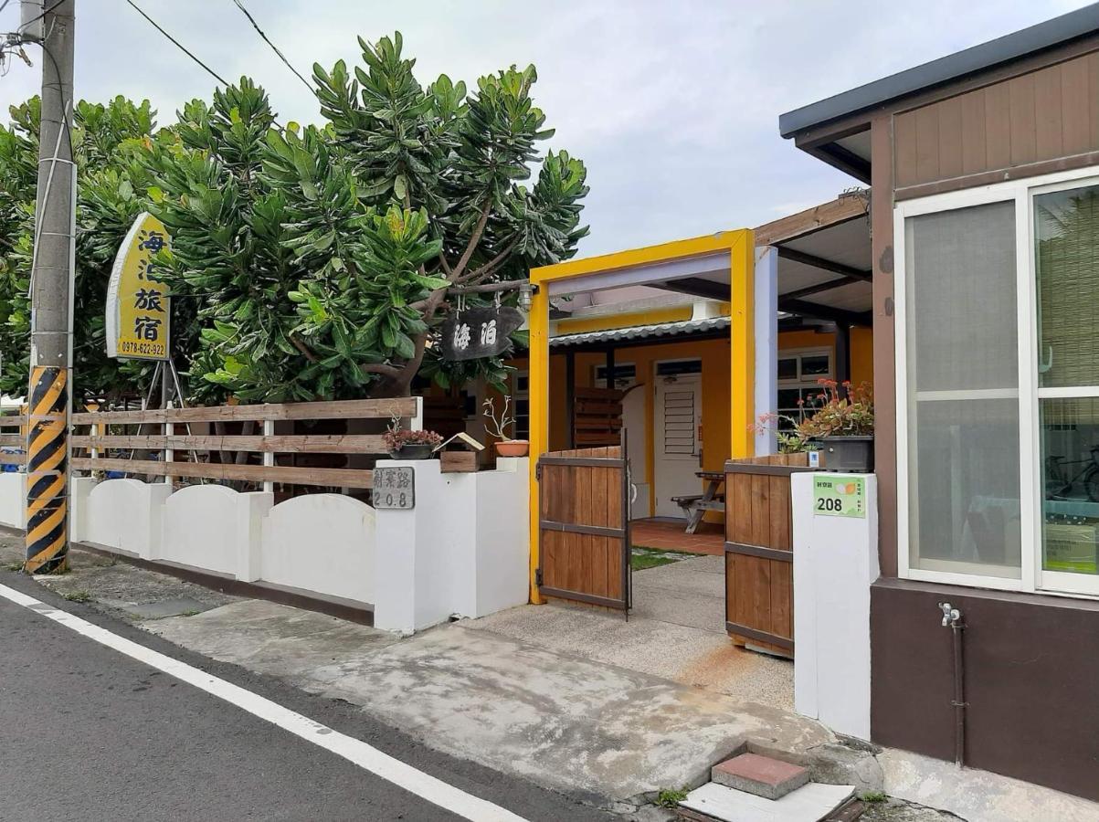 Hai Po Homestay 처청 외부 사진